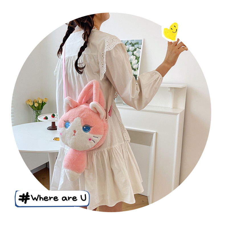 137g Weight Zipper Closure Type Single Shoulder Strap, Top Handle Strap Type Shoulder Bag Bags Type Casual Occasion Plush Material Animal, Cartoon Pattern Spring, Autumn&Winter Season Kid'S Gender Cute Style Round Shape Kid'S Plush Animal Cartoon Cute Round Zipper Shoulder Bag 15