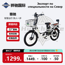 22�����Y���mnijiaС���L늄�����܇����2025���_˹�¿�늄�܇�