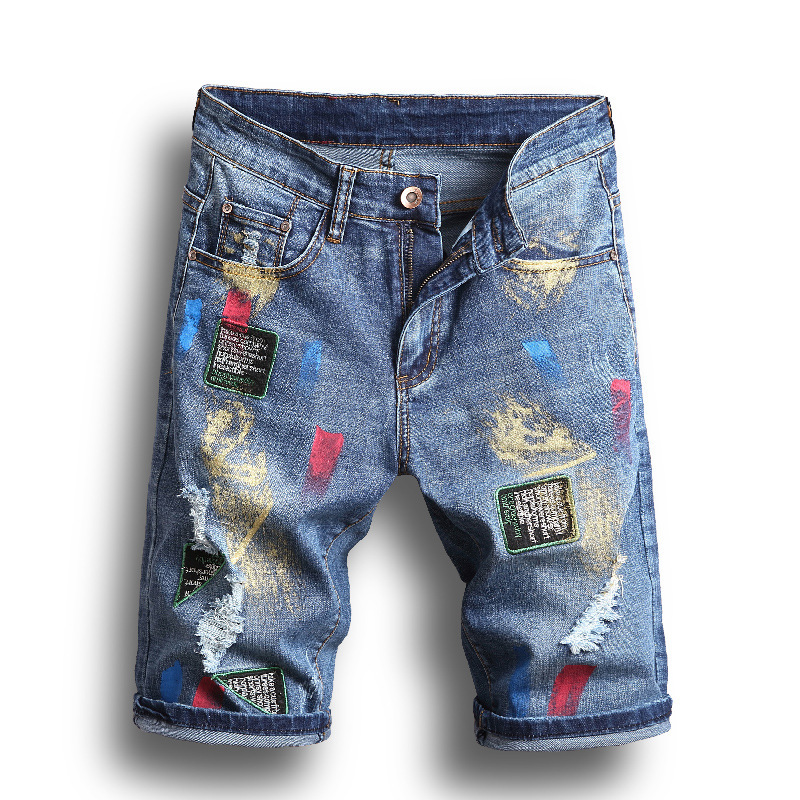 Men's Summer Shorts
