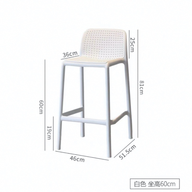 60cm 높이, 색상 문의는 메시지로 남겨주세요.