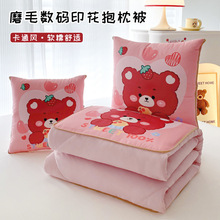 ����ĥë���aӡ���ļ��ͨ�L��������ݮ�ܸ��ֵС������˯�w��