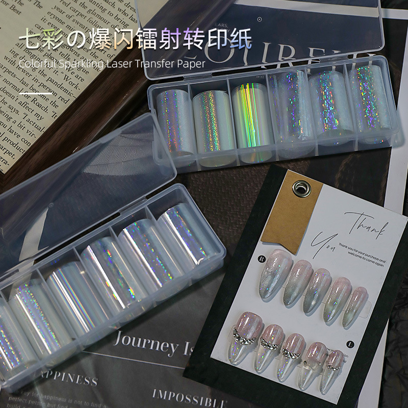 Transparent Laser Transfer Nail Art Transfer Paper Star Aurora Phantom Sticker Polarized Colorful Jewelry Starry Sky Transparent Laser Transfer Nail Art Transfer Paper Star Aurora Phantom Sticker Polarized Colorful Jewelry Starry Sky