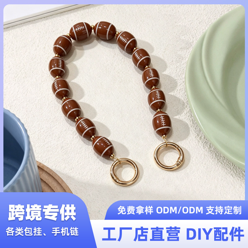 Cross-Border Sports Ball Beaded Chain Bags Basketball Football Baseball Tennis 45cm Chain Mobile Phone Bag Hanging Chain Wholesale