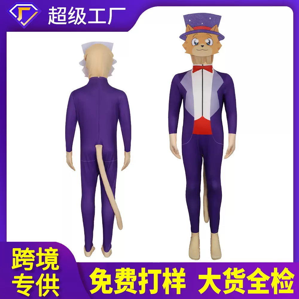 万圣节新款儿童服饰giggleland紫色cosplay绅士风游戏cos套装跨境