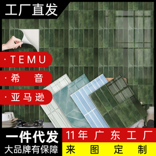 �羳����N�������N����ճ�N���bɴu�N���N��ˮ���͹��Sֱ��