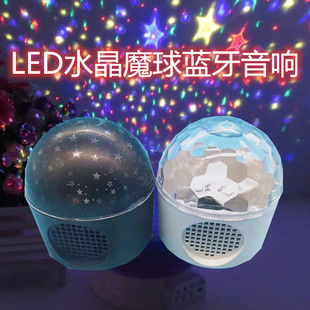 LEDˮ��ħ���{�����ktv��d�b��W�����ĵϟ����������D�ʟ�
