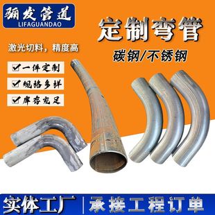 �P�l ���P�304���� ���P�L�ͮ��ι� ����u�͏��� ɢ��P����