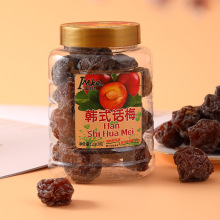 ��۽�ڐ��R���nʽԒ÷���b ��÷��÷���T�����������e��ʳ���l