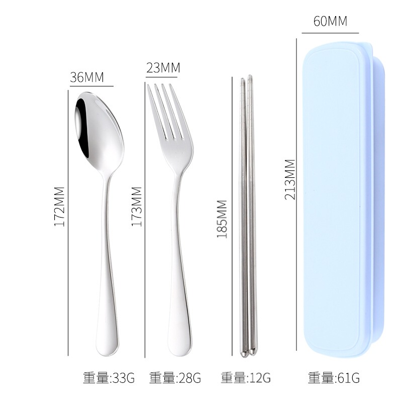 304ステンレス食器スプーンフォーク箸3点セットアウトドアギフト学生ポータブルセットロゴを作ることができます|undefined