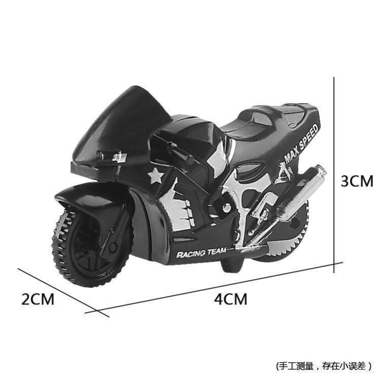 儿童迷你极速手指摩托车惯性直立小车玩具趣味解压玩具车地摊批发|undefined