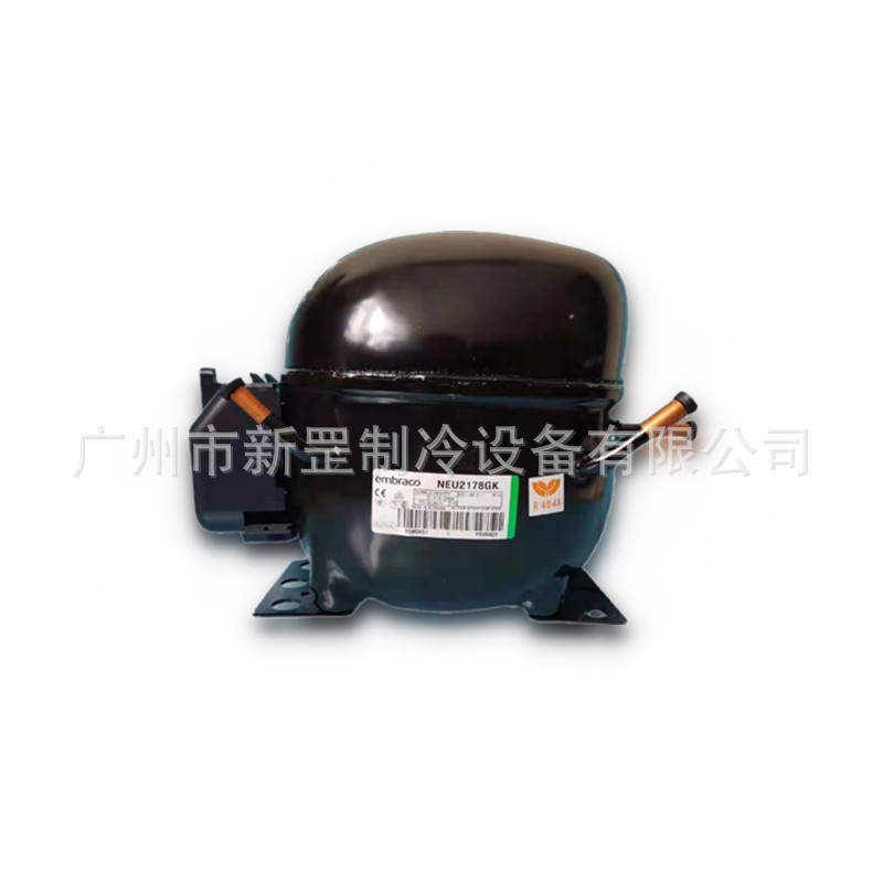 进口恩布拉科冰箱压缩机NEK6213U EMY3130Z 冷柜冷藏箱冷却系统