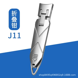 指甲剪/钳/刀;美甲工具套装;茶具配件