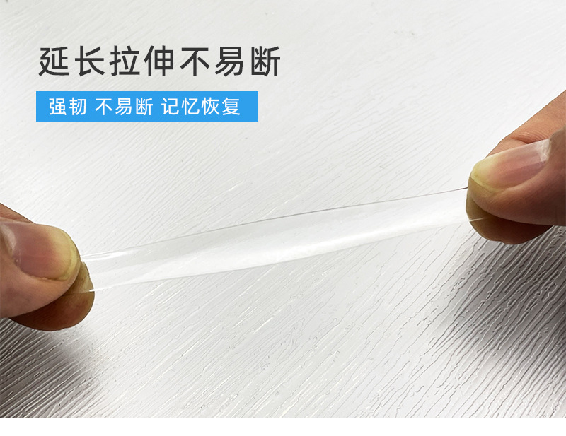 7200C详情页模版_11