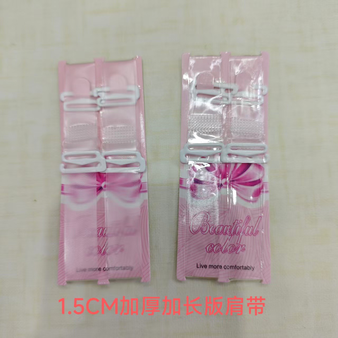 bdbf5a0b21dc3fa661d30380067b72