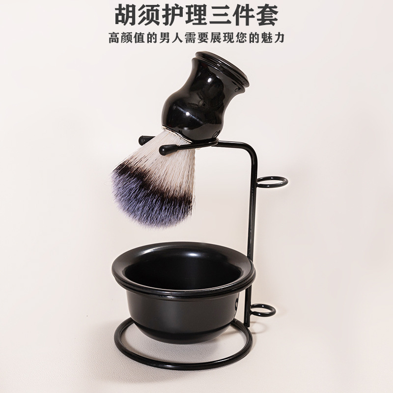 Men's Manual Razor Soft Bristle Beard Brush Set, Beard Lathering Bowl, Razor Holder, Wet Shaving Care Set