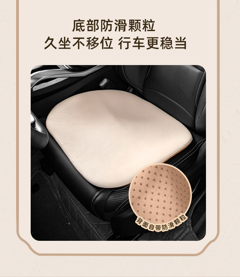 Aicarwu 2026 New Car Seat Cushion DuPont Bio-Fleece Neck Pillow Universal Lumbar Support for New Energy Vehicles