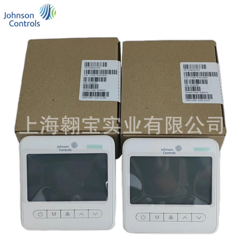 Johnson T7300-TF60-9KS0 Fan Coil Adjusting Networking LCD Thermostat T7700-TF60-9KS0