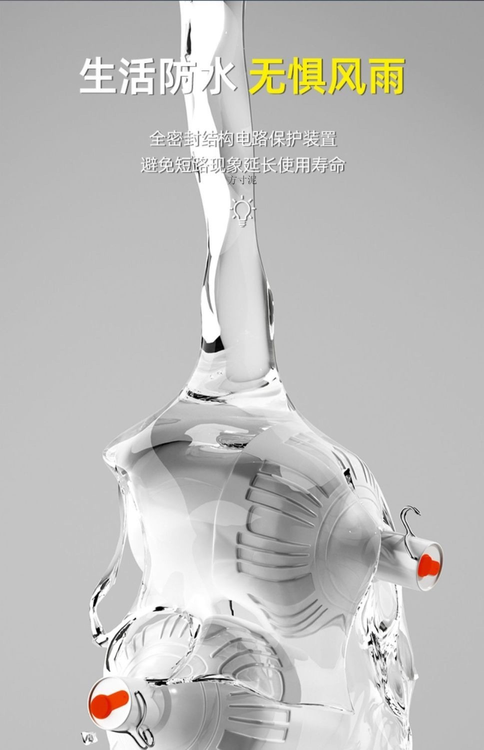 e76fcfe8-9483-4d52-83c3-fc681191291e.jpe