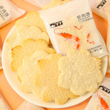 ѾѾ�pʳ�r�����ζ��ζˮĥ���r�ѻ����}���ʳ180g�������b