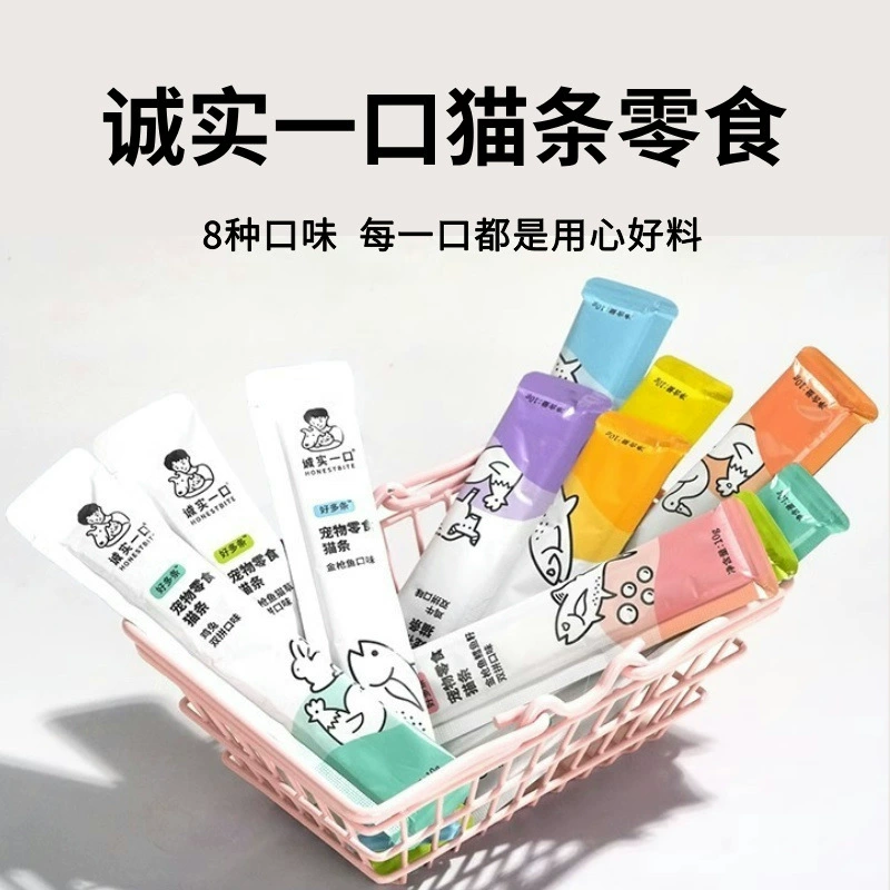 Несколько полосок для кошек Honest One-Bite, кошачьи закуски без пищевых приманок для котят и взрослых кошек, питательные, откармливающие и много полосок 10 г*5