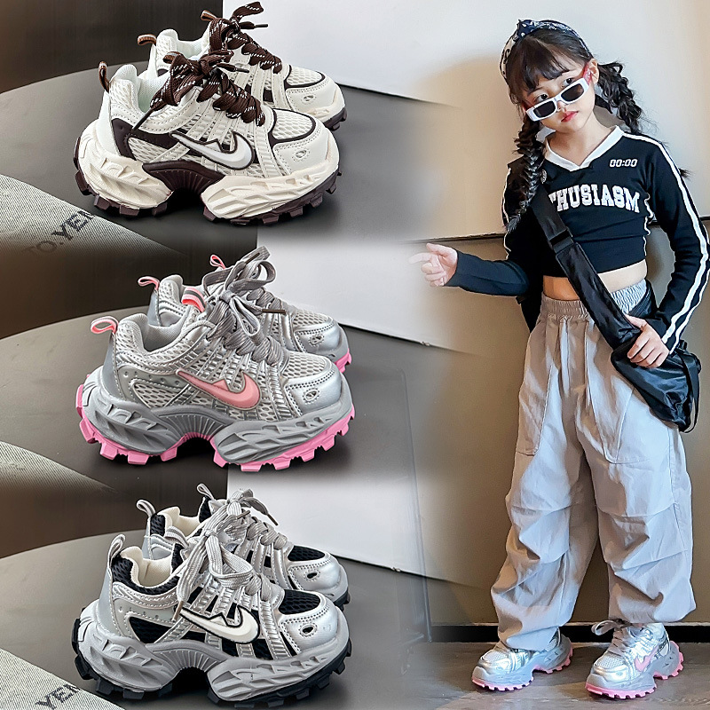 Non-slip breathable children's running sneakers with shoelaces…