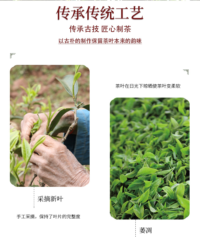详情_06.jpg