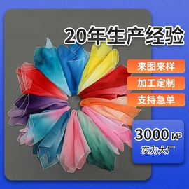 扇子;竹质工艺品;舞蹈体操配饰