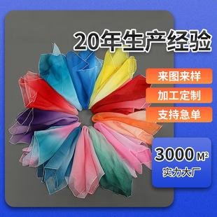 �赸����ѩ���z�������ֽ��tɫ�z�������ֽ�������ɫ�u׃�赸�ֽ�