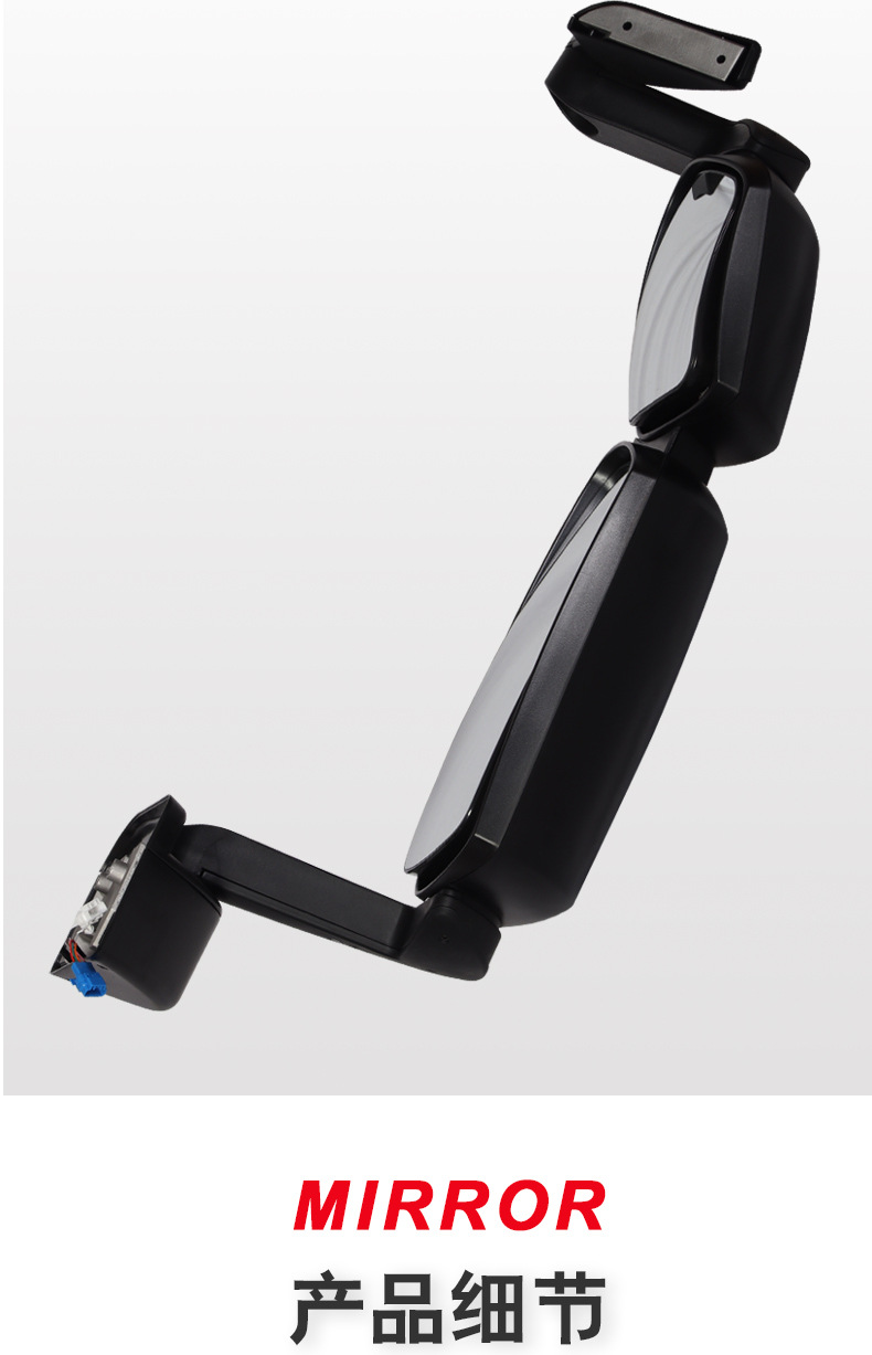 Rearview Mirror Suitable for Iveco Stralis Mid-Arm 504150538/504150539