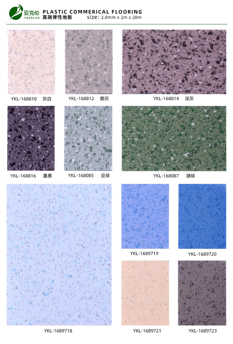 O1CN01k24DLf1aTBjqlHWHK_!!3533983330-0-cib.jpg?__r__=1684142100671