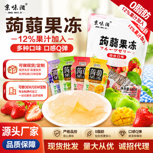 �X�m����680g�ļ��k�������e��֬�������������ƃ�ͯ�W�t��ʳ���l