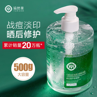 �Ȼ���J�C�z500g���ƶ������z �aˮ����ȥӡ��Һ��Ʒ�������J�C