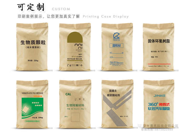 纸塑详情页2023.04.29_15.jpg