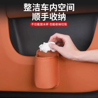 Car cup holder/beverage holder, Car Seat Seat Back Water
