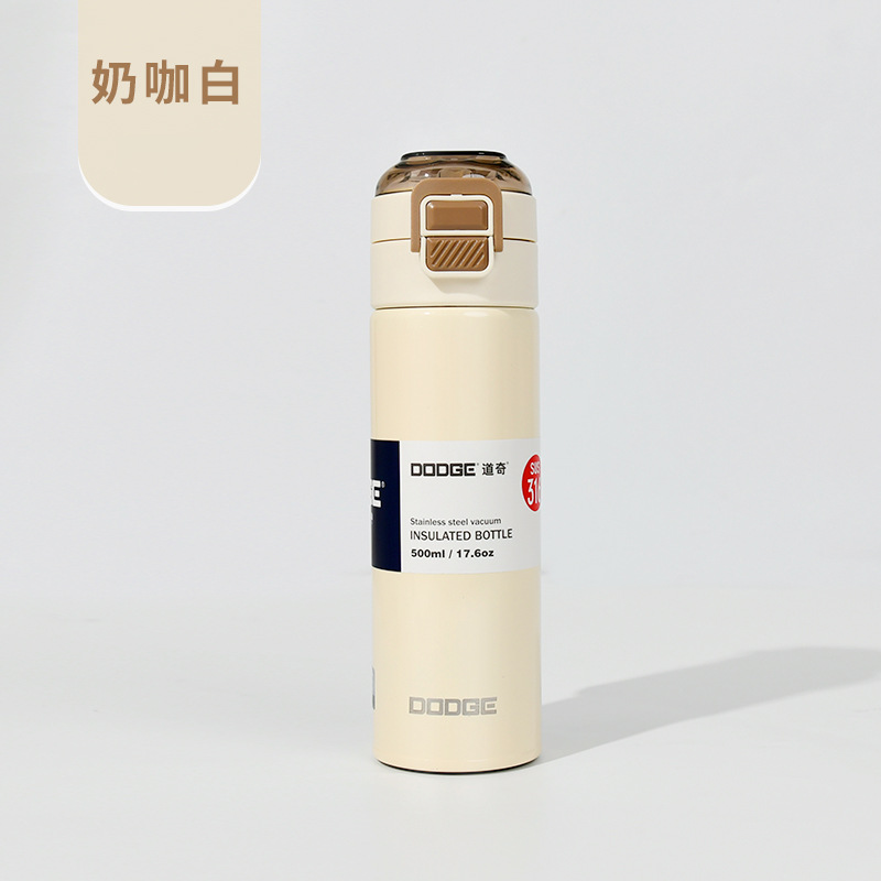 밀크 커피 화이트