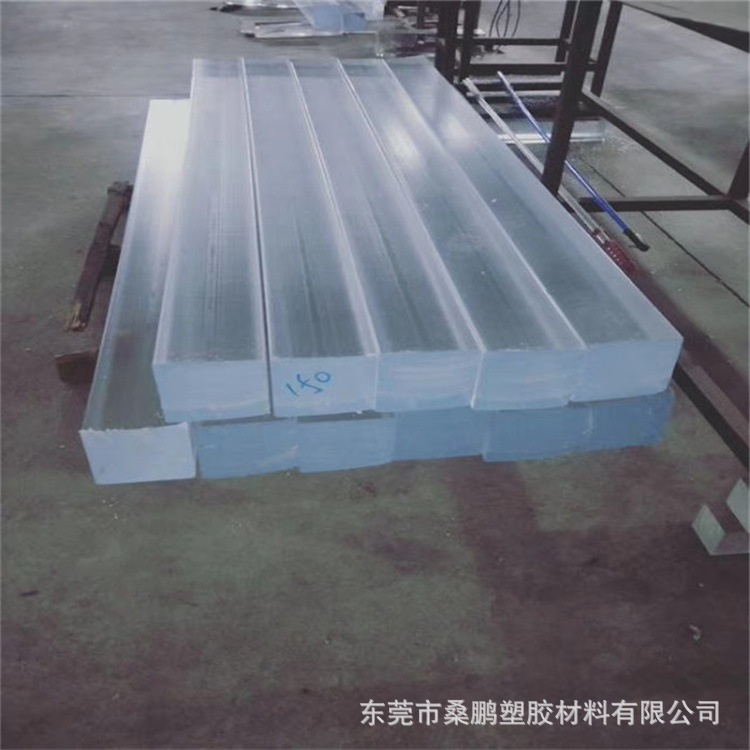 厂家供应【优质】PMMA有机玻璃板材 批发彩色/透明亚克力薄片