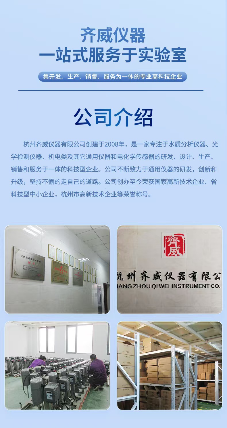 11f6154a8b55505cb683750d969b7e