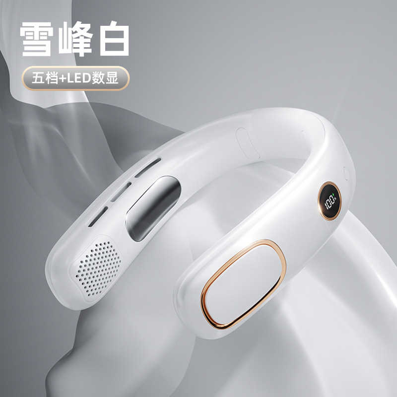 新型首付き扇風機usb充電怠け者携帯式手持ち小型扇風機オフィス運動無葉首扇風機|undefined
