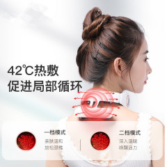 6 Head and Cervical Massager Shoulder and Neck Massager Electric Pulse Home Intelligent Neck Protector Multifunctional Hot Compress