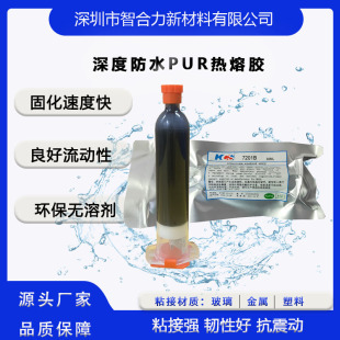 �S�����l IP68��PUR�����zTP PC AC���| ��ˮ�Y���zˮ50�׷�ˮ�z