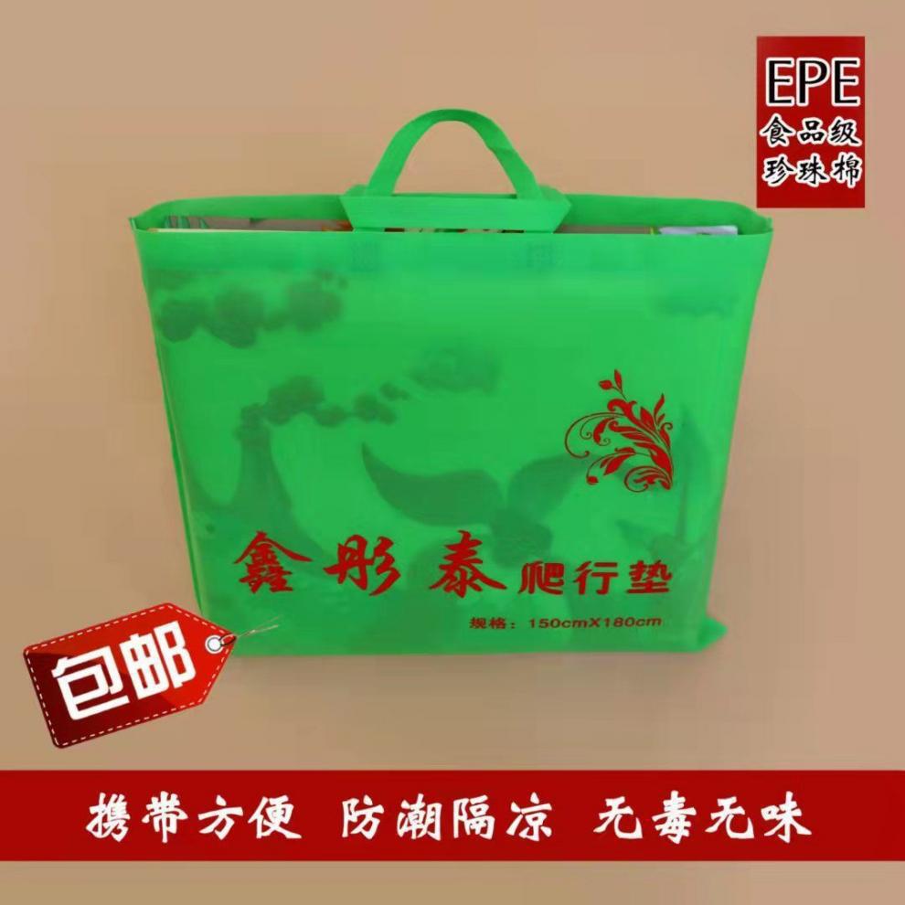 f1aed2d3-26e9-4fe9-9ad6-30bcd876f2ae.jpe