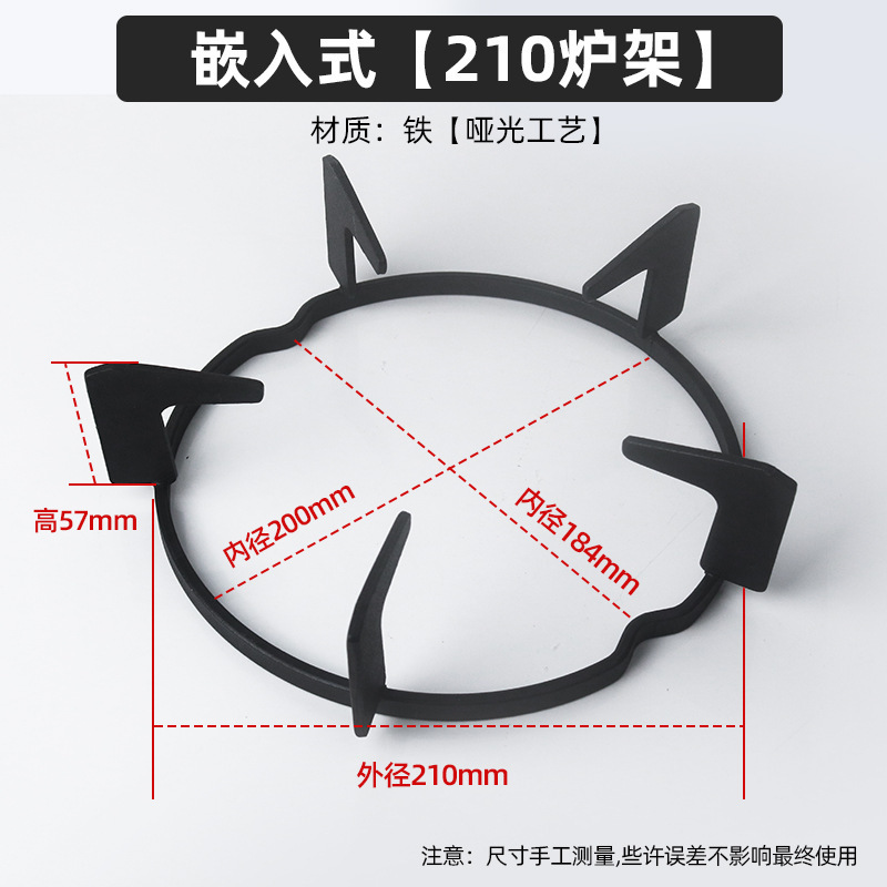 【22.5cm】角型ポットスタンド 液化ガスガスストーブアクセサリー Xunda 厚みのあるストーブスタンド ポットスタンド|undefined