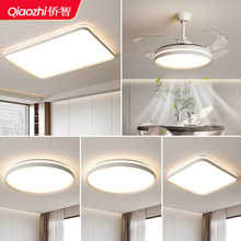 主卧室灯玄关过道厨卫餐厅房间灯简约现代客厅圆形吸顶灯具全光谱