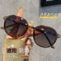 防紫外线新款偏光2026太阳镜