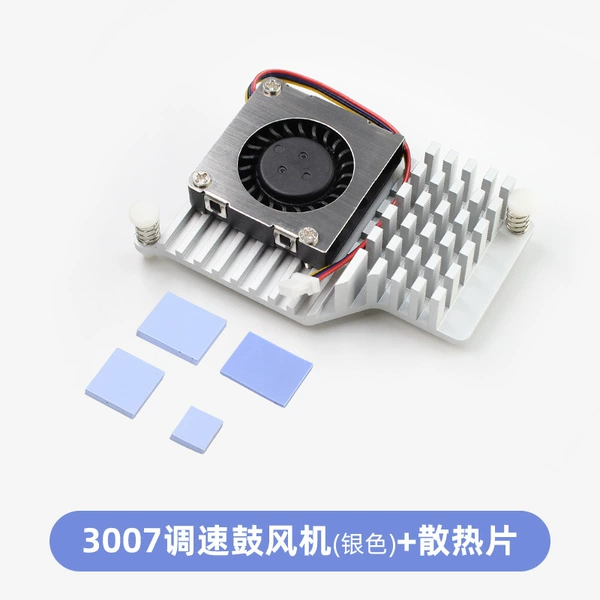 3007 speed adjustment wind machine silver color