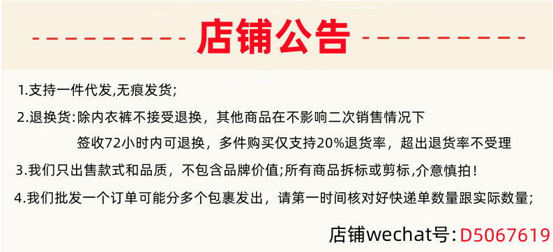 QQ截图20240428161134.png