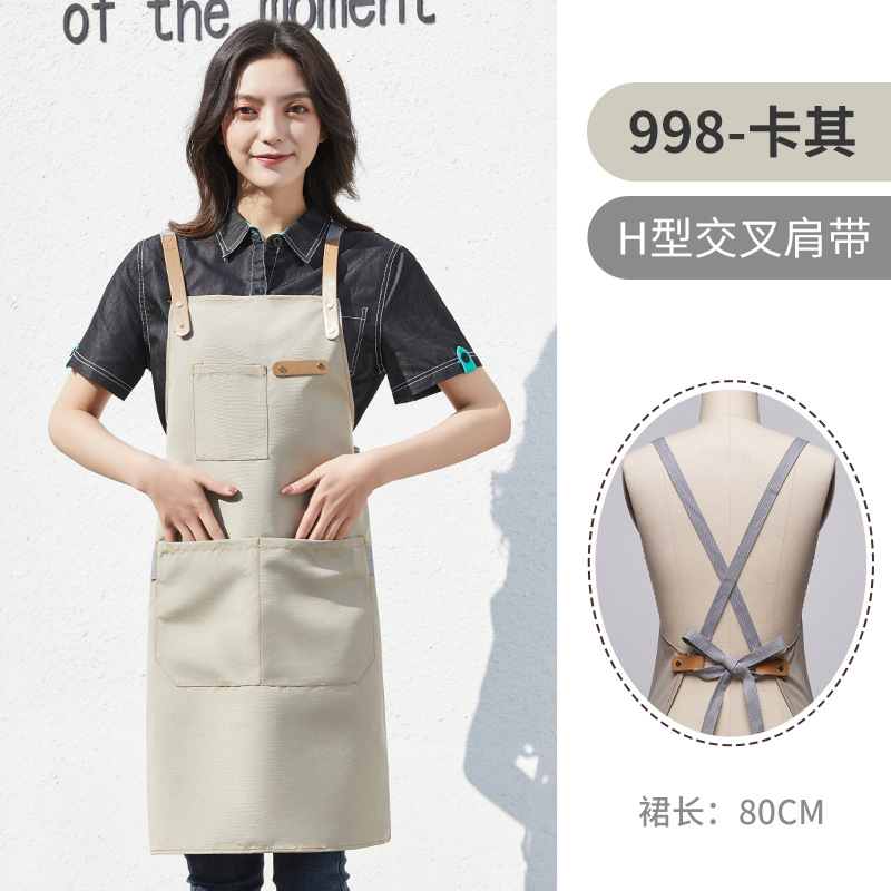 998 카키(캔버스 원단)