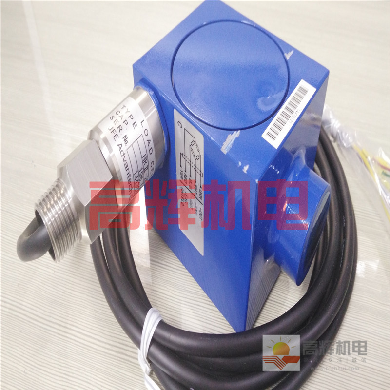JFE压力传感器 日本川铁JFE压力传感器HR-10