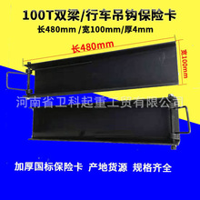 ���p�����ؙC��Ó�b��늄Ӻ��J���h�h�^���U���p���Ӻ���h���U��