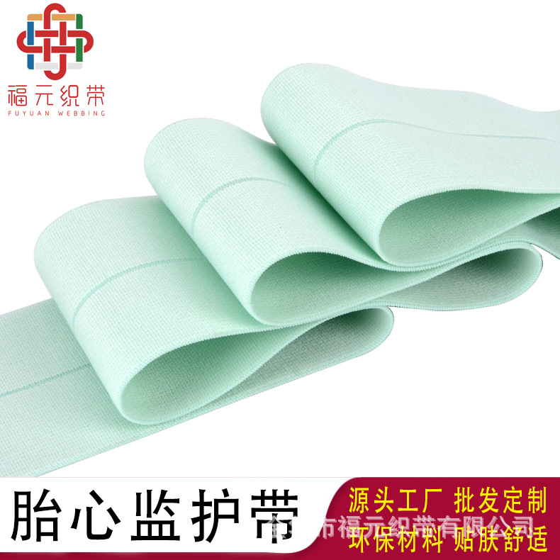 Spot adjustable eyebrows coloring pregnant women's prenatal birth…